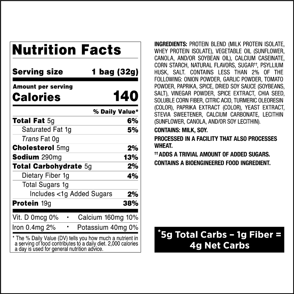 spicy-sweet-chili-tortilla-style-protein-chips-d5 qst-011070_spicy-sweet-chili-tortilla-style-protein-chips_8.png