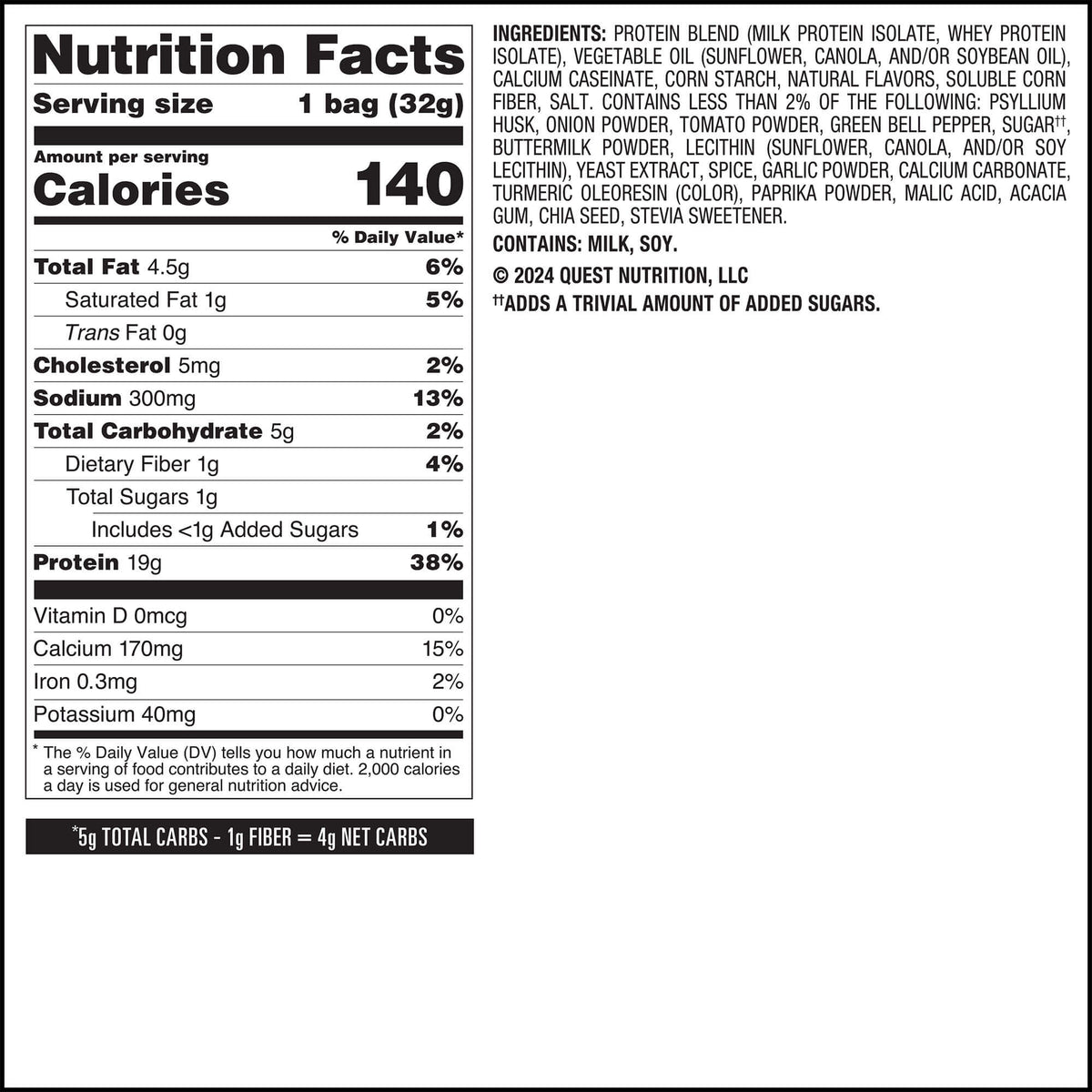 salsa-verde-tortilla-style-protein-chips-e5 qst-016419-salsa-verde-tortilla-style-protein-chips_7.jpg