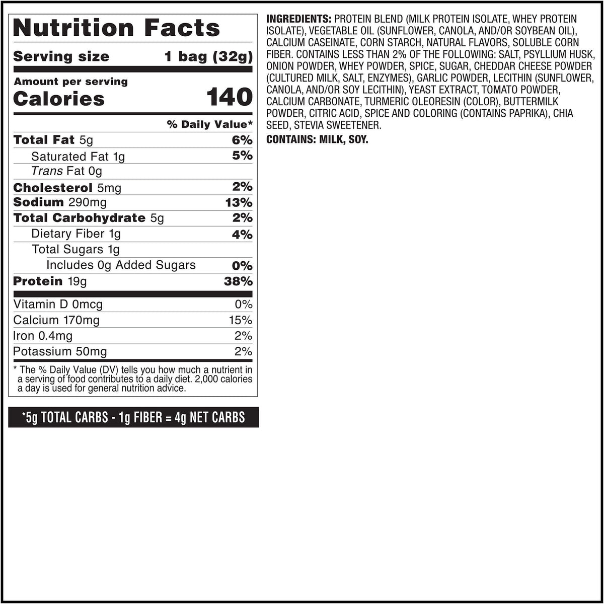 pizza-tortilla-style-protein-chips-d4 qst-017072-pizza-tortilla-style-protein-chips_8.jpg